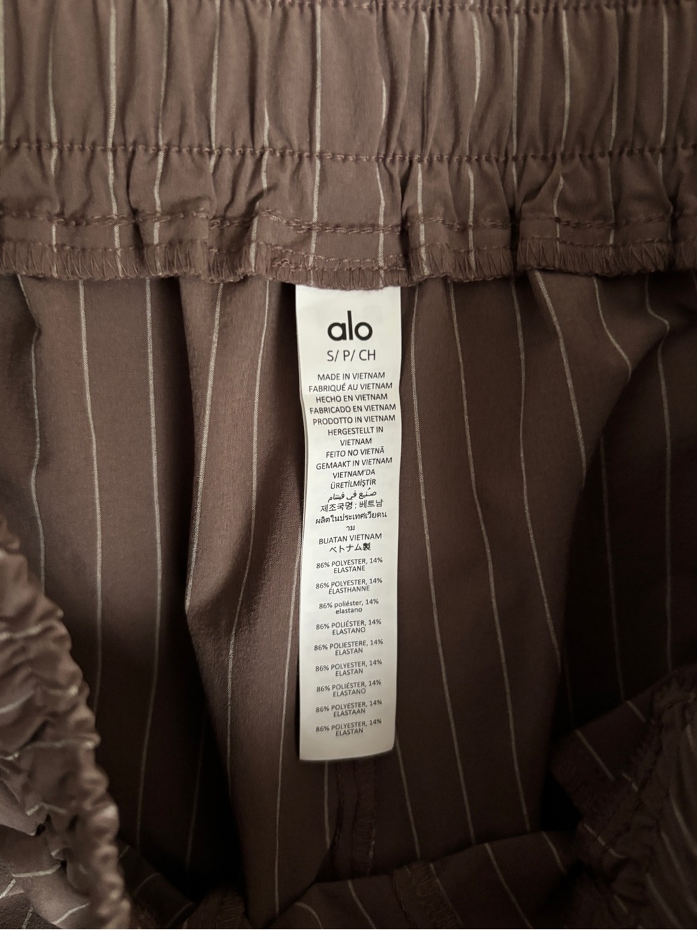 Alo Yoga Pinstripe Daylight Boxer Short in Mushrooms/Ivory Size Small - Picture 4 of 4